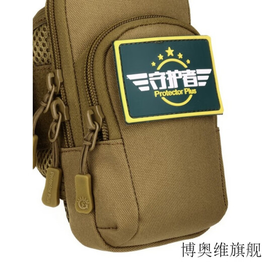 Chuangjingyi selects wrist bags for men's sports spring and summer running mobile phone arm bags canvas waterproof arm bags fitness mobile phone wrist bags for men and women outdoor large green pattern