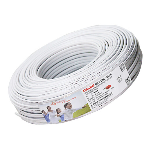 DELIXI wire and cable BVVB2.5 square two-core sheathed wire home decoration household copper core wire 50 meters BVVB2 core * 2.5 square (50 meters)
