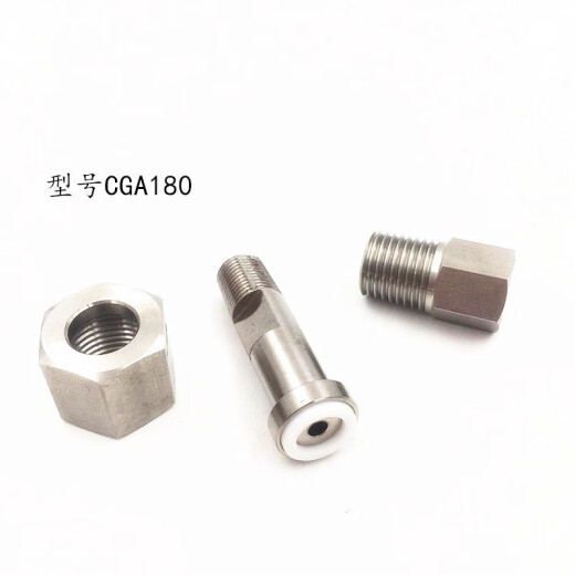 YISU YIUDA316 CILINDRA JACHA CILINDRA CILINDRA CILINDRA CILINDO CGA180 CGA580 CGA330 CGA3 CGA679 ALIMENTO INTER