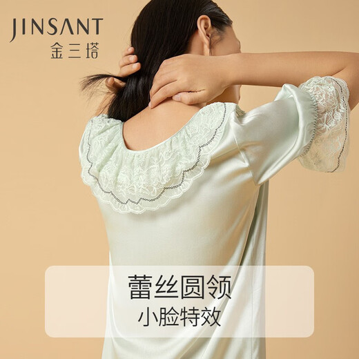 Jinsanta Silk Nightgown Spring y Summer Mulberry Pape Spiling Elegant Sweet Temperament Reduciendo a la edad de la edad Ropa para el hogar Oasis Spring Color 9720 M