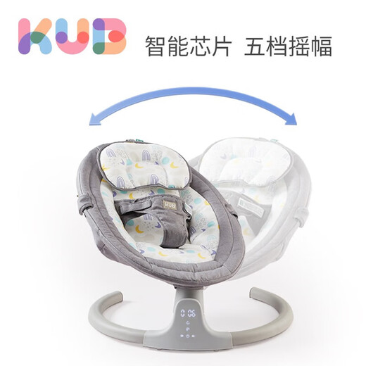 KUB baby electric rocking chair baby cradle chair soothing baby to sleep artifact newborn comfort chair - with mosquito net