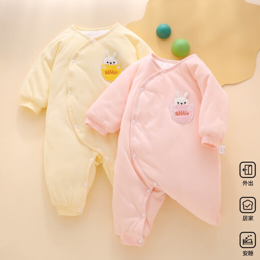 Neugeborene Baby Kleidung Herbst und Winter Baumwollmantel 0-März 6 Baumwolle verdickte 12 Winterstil Neugeborene Typ A Winter-Strampler