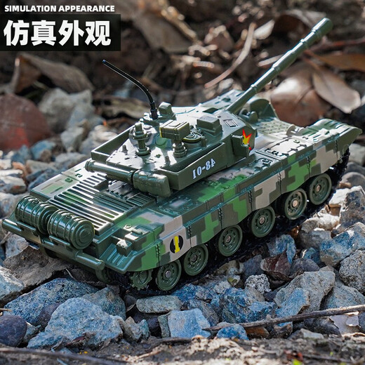 翊玄玩具 坦克玩具军事模型合金仿真卡车装甲导弹车儿童男孩宝宝玩具汽车 99B坦克（响声亮灯 炮台旋转）