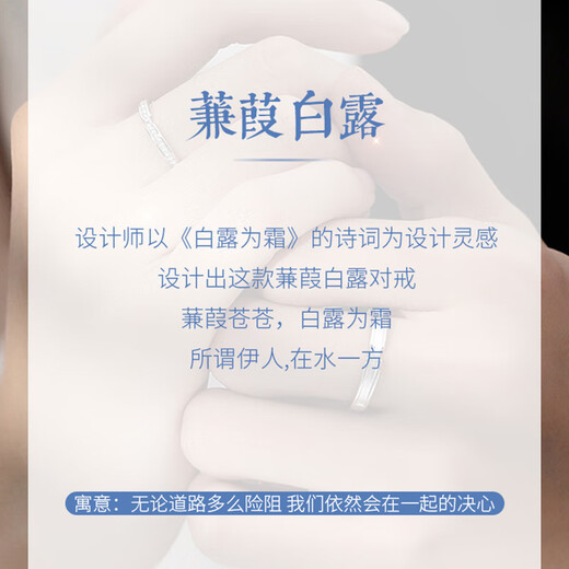 MZMZ platinum ring PT950 platinum couple ring live mouth seeking engagement ring Valentine's Day birthday gift for girlfriend Jianjia men's ring single exquisite gift box