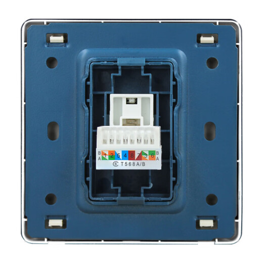 Jiaen Categoría 6 Gigabit Network Cable Socket CAT6 Puerto de red de banda ancha RJ45 Panel Gigabit Gigabit 86 Socket de computadora Blanco