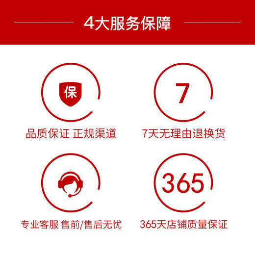 荣耀（HONOR）荣耀10 人脸指纹全面屏  备用机 全网通 二手手机 幻影黑（颜色随机评价有礼） 6+64G 9成新