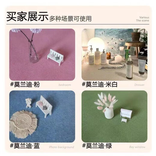 Gray personalizada de 4 metros de ancho Carpeta para sala de estar de la oficina dormitorio resistente a la altura de la tienda completa del área del piso del piso de gran área Q1SN4884 Fumo gris espesado 6-7 mm 1.2 metros de ancho (cuántos metros se necesitan: cuántas cantidades se llenan