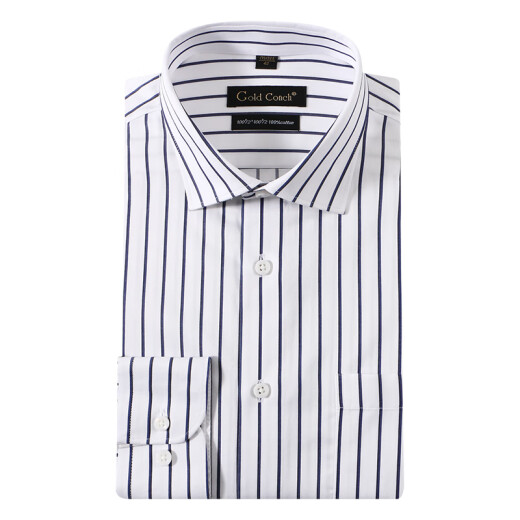 
Conch (CONCH) striped shirt men's long-sleeved shirt 100% pure cotton high-spin hot-scalding anti-wrinkle business casual trendy high-end old brand 1047 blue and white stripes bagged 40