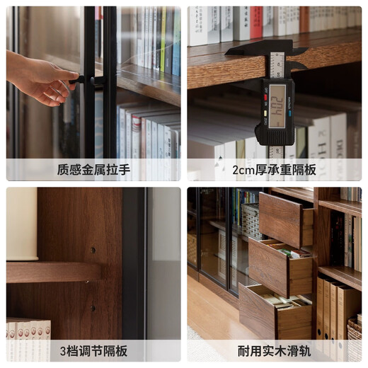 Genji Muyu solid wood bookcase modern display cabinet with glass door Nordic simple oak floor-to-ceiling storage cabinet bookshelf (new partition) 1 meter double door solid wood door (new partition)