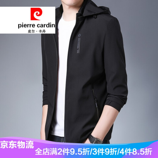 Pierre Cardin Flagship Official Store Pin Jacket Men's Jacket 2020 Spring and Autumn New Men's Hooded Removable Jacket Fashion Casual Outer Clothes Men's Jacket New Product 8220 Black 2XL (about 150 to 165 Jin [Jin equals 0.5 kg])