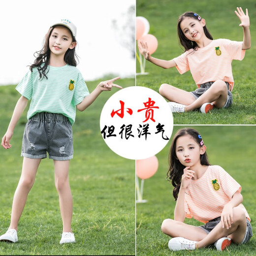 Beihaiqu Children's Clothing Girls Suit 2020 Summer Denim Shorts Fashionable Children's Summer Fashionable T-Shirt Internet Celebrity Fashionable Big Child Girl 12 Years Old Two-piece Set Light Green 130 Size (Recommended Height 115-125 cm)