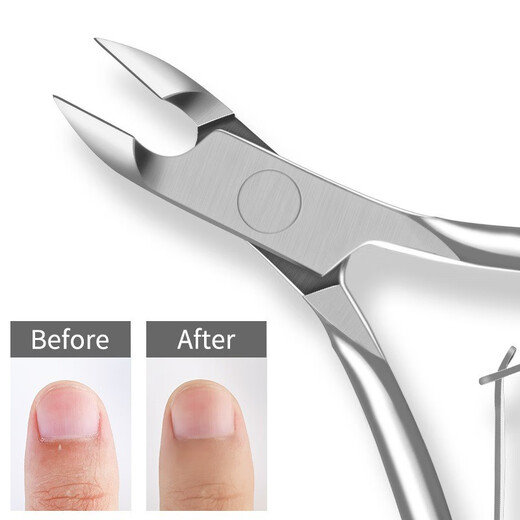 Miss Honey Manicure Dead Skin Scissors Professional Exfoliation Cuticles and Barbs Advanced Repair Scissors Pliers Stainless Steel Nail Care Tools D-501 Silver 1 piece