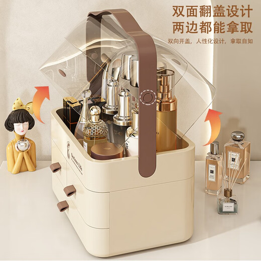 Miduoyu cosmetics storage box dust-proof dressing table desktop lipstick skin care product storage box Chinese Valentine's Day gift drawer storage rack cream white large size 3 layers 3 drawers extra large capacity