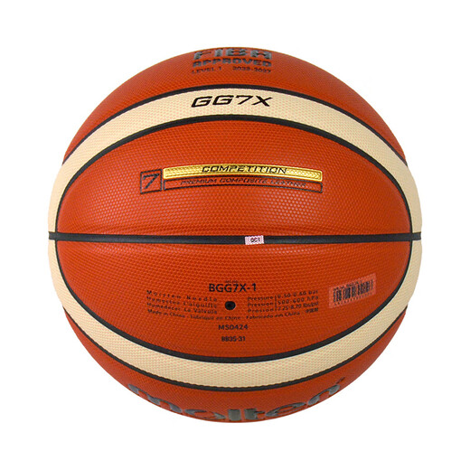 Расплавленный баскетбол для взрослых GG7X FIBA ​​распознал BGG7X Advanced PU Foaming Layer Basketball