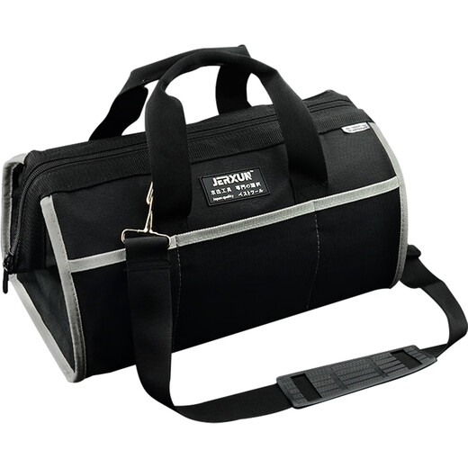 RSRDDY Tool Bag Men's Large Thick Canvas Wear-Resistant Multi-Function Electrician's Bag Repair and Installation Storage Bag Tool Bag JX-1033-16 inches long 410mm