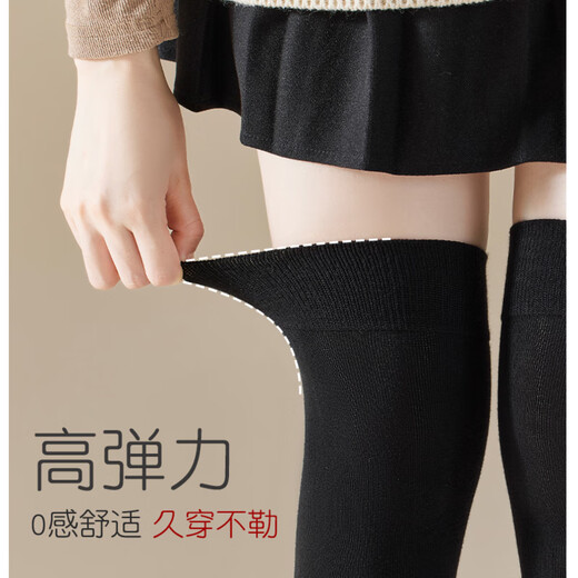 Jeanswest Women's Xinjiang Cotton Stockings 2 Pairs Summer New Women's Solid Color Stockings YM Black 2 801A F