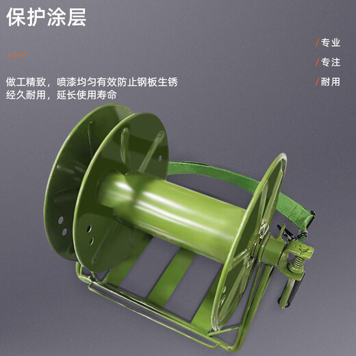 助旺（ZONWAN）被复线络车带复盘 野外通讯轻型背负式放线绕线车1台 轴承款230*230 ZW-ZCF230