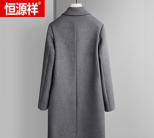 Hengyuanxiang Двойное шерстяное кашемировое пальто мужское