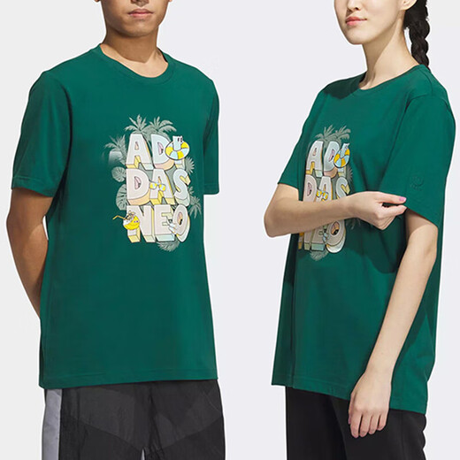 
Adidas men's and women's clothing Fashion trendy sportswear Running training Fitness casual round neck short-sleeved T-shirt IP3886 3XL/190