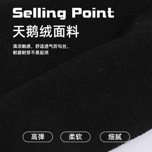 Smart Friends Children's Medium Stockings Girls' Stockings Spring and Autumn Summer Thin Style Boys Students' Over-Knee Stockings College Style 3 Pairs