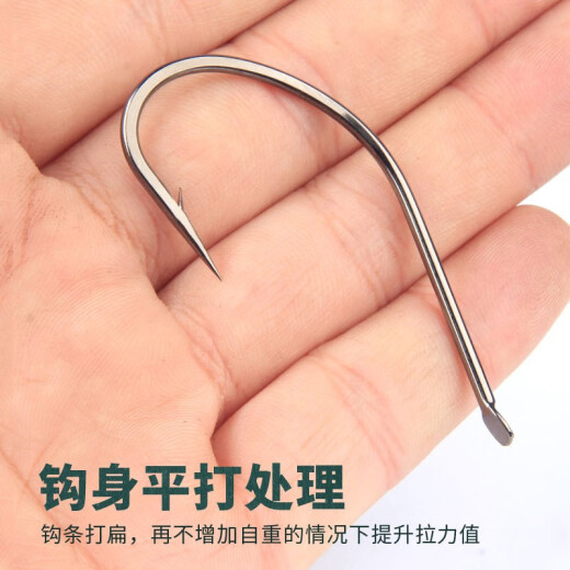Ruimei bulk Maruse fish hook long handle with barbed sea fishing crooked mouth large hook fish hook fishing supplies accessories [Maruse 50 pieces] barbed No. 18