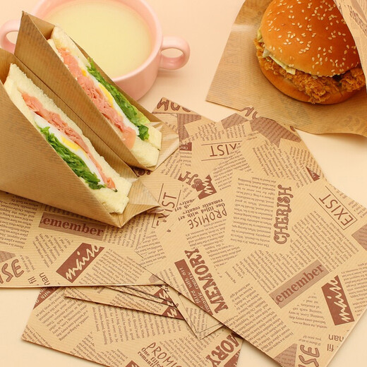 Badger sandwich wrapping paper toast burger hand cake baking greaseproof paper breakfast portable laminating paper 100 sheets