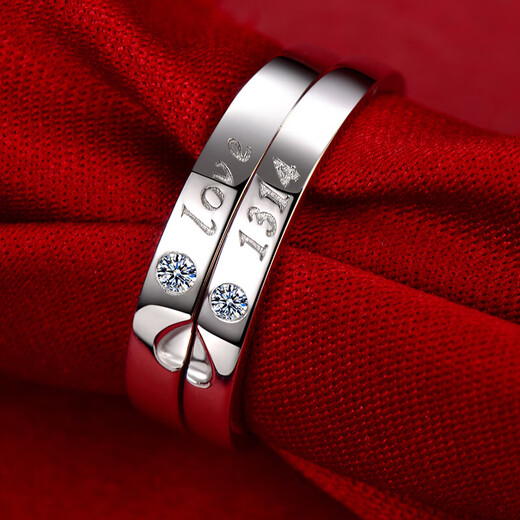 Tico platinum diamond ring for men and women love you 1314 set with pt950 white gold diamond ring for men and adjustable 1314 ring for women