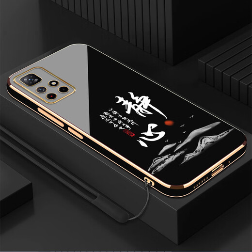 小米红米Note11 5G手机壳Redmi十一21091116AC保护套新款男女全包防摔 草紫色+挂绳 红米note115g