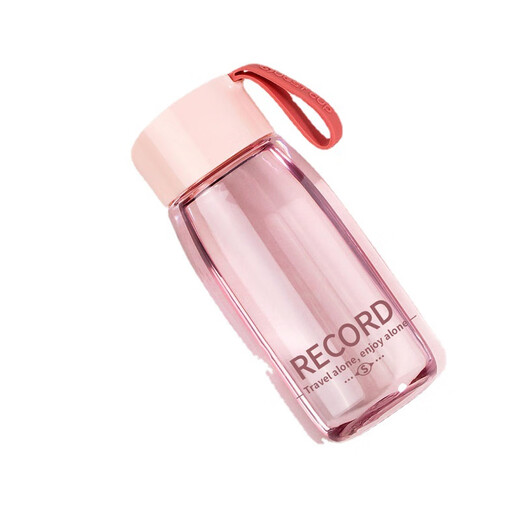 Household sisters water cup for women, cute, compact, portable plastic student simple high temperature resistant drinking tea cup, color through - navy blue 380ml