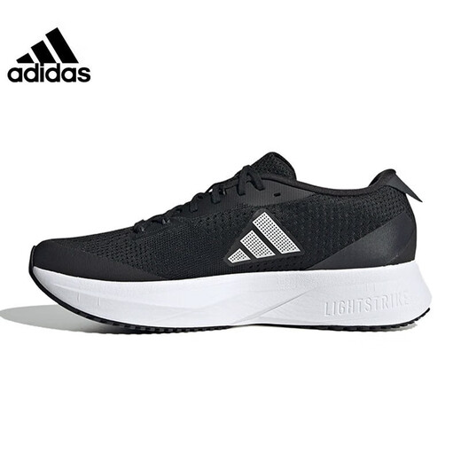 
Adidas running shoes men's shoes women's shoes 2025 summer new sports shoes lightweight cushioning low top comfortable casual shoes GV9095 HQ1349 40