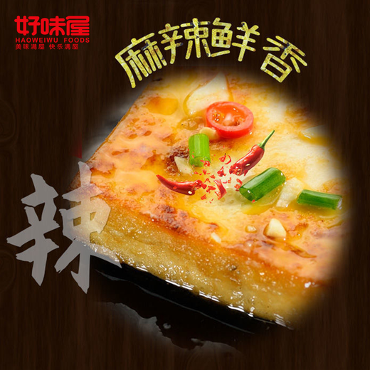 Good Weiwu Iron Plate Fried Tofu Hand-ground Dried Tofu Spicy Snacks Carrying Hungry Office Dormitory Delicious Valentine's Day Leisure Products Mixed Flavor 22g*40 Packages (880g in total)
