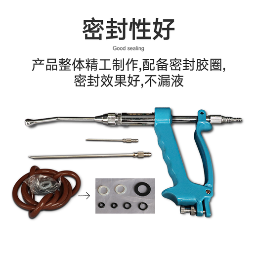 Mushide Veterinary Premium Dosing Gun Continuously Recallable Dosing Device for Pigs, Horses, Cattle and Sheep Veterinary Oral Feeding Disinfected and Delivered
