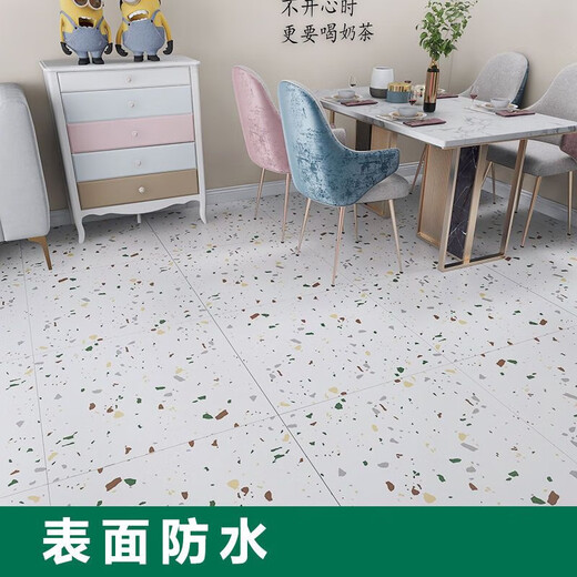 An Junsheng PVC floor leather self-adhesive floor sticker for household plastic thickened wear-resistant waterproof floor leather bedroom floor glue floor sticker 6172/60*60CM thickened 10 pieces shipped