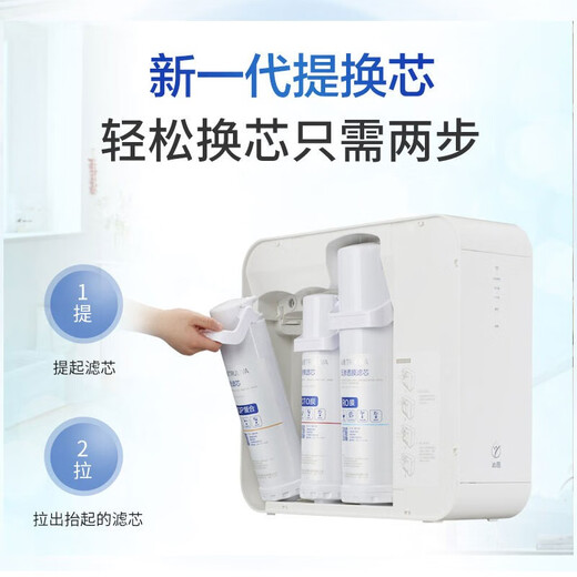 Qinyuan Water Purifier Filter Element Official White Whale/Little Rhinestone/Xiao Jingling/Xiaoxin Series Single Water Purifier Filter Element Level 3-Carbon Rod Filter Element-Applicable to 3915/5017, etc.