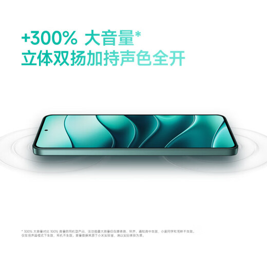 
Xiaomi (MI) Redmi Note14 5G National Subsidy 5110mAh Large Power 8GB+128GB Midnight Black Xiaomi Redmi Mobile [Gift phone coupon]