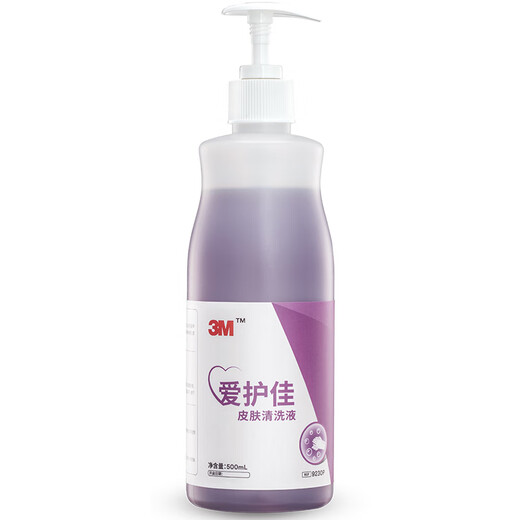 3M爱护佳皮肤清洗液洗手液9230P沐浴洗手滋润肌肤气味芬芳高效清洁