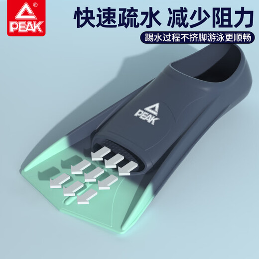 匹克游泳脚蹼儿童自由泳成人潜水脚蹼舒适踢水提速蛙鞋专业游泳装备 墨绿 XXS(内长18cm)建议尺码28-30码