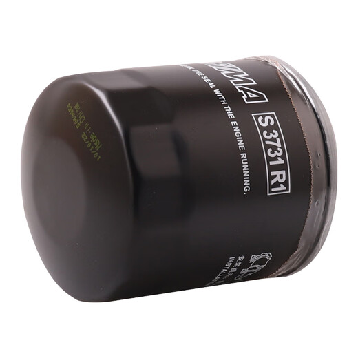 Sofima oil filter machine filter S3731R1 Buick GL8 LaCrosse Enclave/Mai Rui Bao Trailblazer/CT4CT5