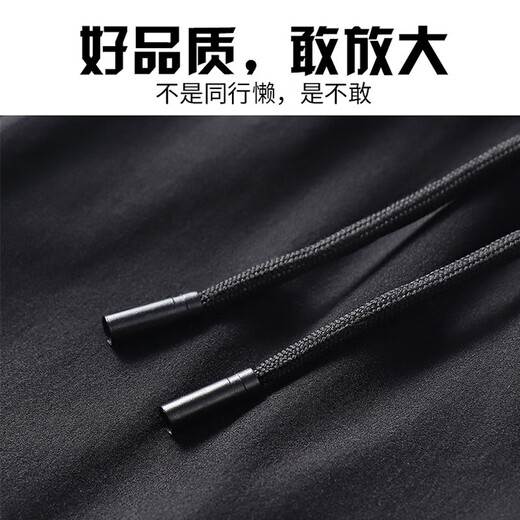 卡梵霖（KAFANLIN）运动背心男士无袖冰丝速干紧身衣上衣健身跑步足球训练篮球服 科幻背心 XL