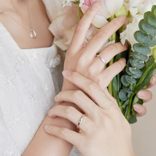 Chow Sang Sang PROMESSA small crown 18K gold Pt950 platinum couple plain ring wedding ring 75227R 24 rings