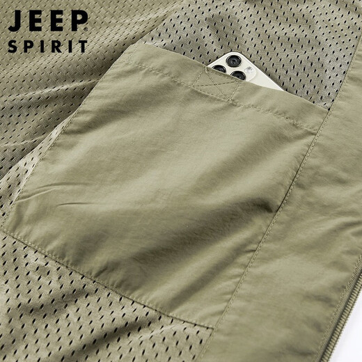 JEEP SPIRIT jeep vest men's outerwear men's high-end spring and autumn casual vest tops vest men's clothing dark blue L