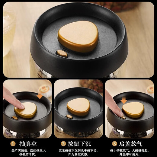 PAKCHOICE tea cans vacuum sealed cans food grade storage tea coffee beans moisture-proof glass cans portable tea cans