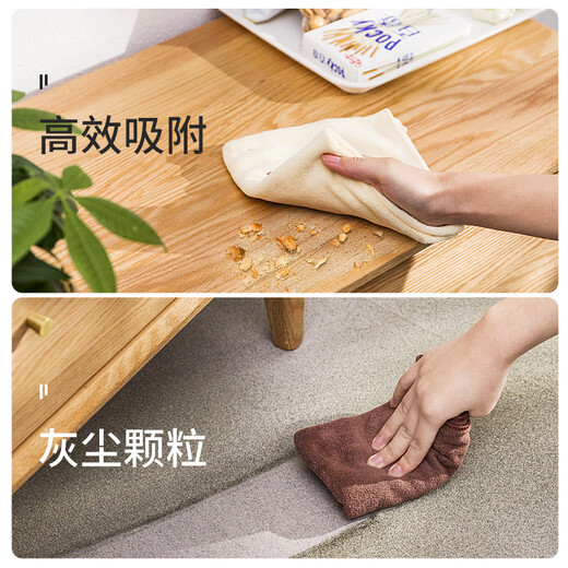 Meiya fiber rags 30*30cm 6 pieces housekeeping kitchen cleaning towels, decontamination, not easy to leave marks and lint, increase and thicken
