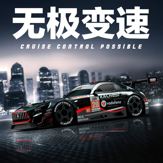 Yunya children's remote control car RC high-speed racing car driftable car toy adult boy birthday gift 8-12 years old model continuously variable speed orange