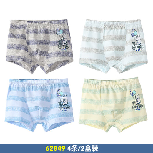 Inbolun children's underwear boys modal cotton teenager boys boxers medium-sized children's boxer shorts four pairs 15267 antibacterial style 4 pieces 175