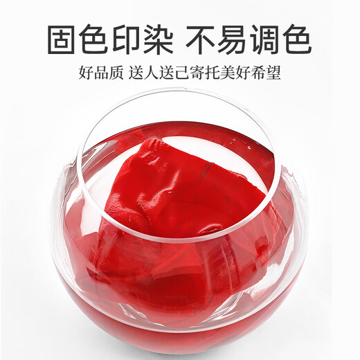 
Seven Wolf Red Briefs Men's Pure Cotton Year Year Underwear Year of Snake Wedding Festive Lucky Briefs Red Men's Shorts Pure Cotton Briefs Boxed 2 3XL (185) (Suggested 145-160Jin [Jin equals 0.5 kg])