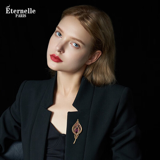 Eternelle French eternal original peacock feather brooch women's high-end accessories high-end corsage gifts for elders peacock blue