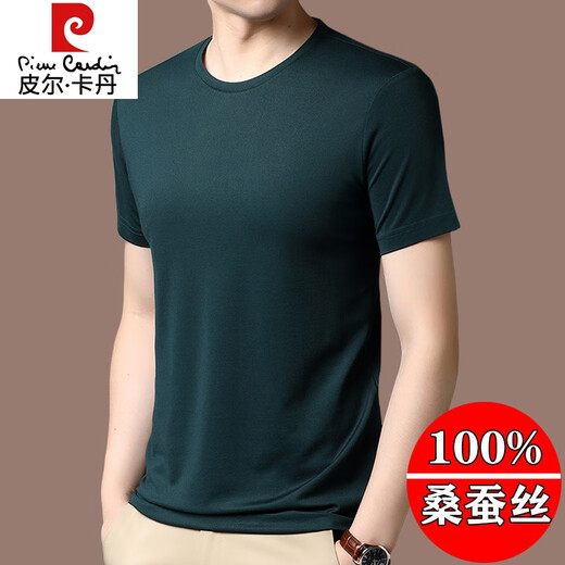 Pierre Cardin Mulberry Silk T-shirt à manches courtes Col à manche masculin Été d'âge moyen et jeunes T-shirt en soie de couleur solide