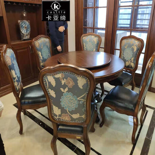 Kayadi Möbel Esstisch und Stuhl American Country Massivholzkrawatte Blume Stoff Stuhl Real Cowide Sitze High-End European Home Freizeitstuhl Studienstuhl Nordamerika importiert Walnussholz H6210 Single Griff Essstuhl-515*608*1080-Full-Paket