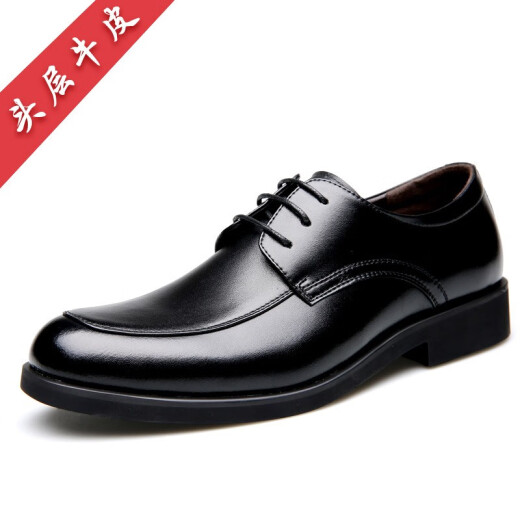 Henry Leather Shoes Men's Shoes 2020 New First Layer Cowhide Men's Business Casual Leather Shoes Men's Lace-up Fashion Versatile Formal Leather Shoes Wedding Work Shoes Breathable Single Shoes Black 41